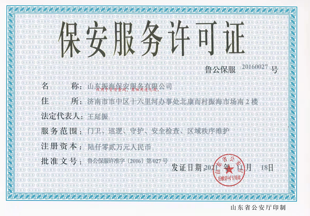 1638865696198620.png 1638865696198620.png