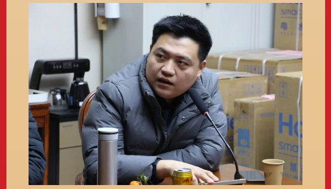 振海保安 blob.png