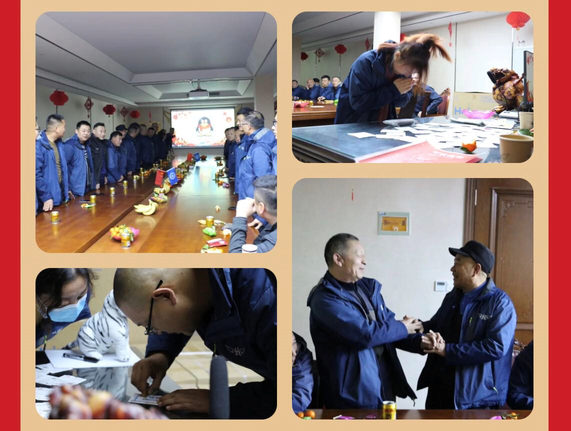 山東保安公司 1643274290428994.png