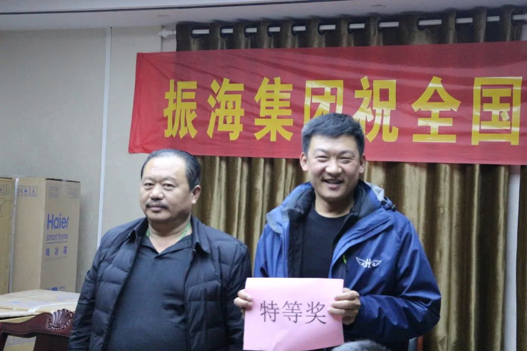 濟(jì)南保安 blob.png