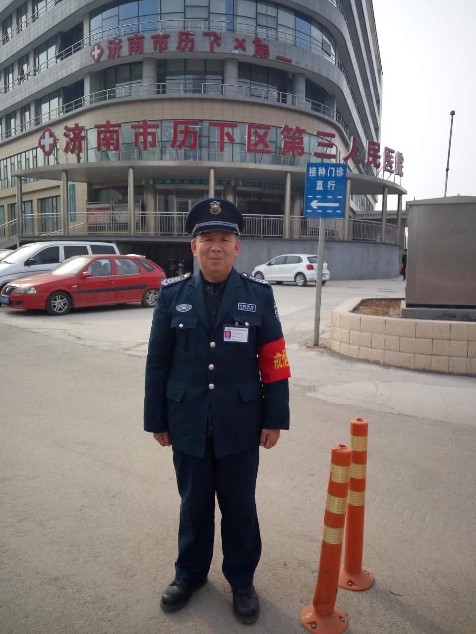 山東保安公司之幼兒園保安的職責(zé)