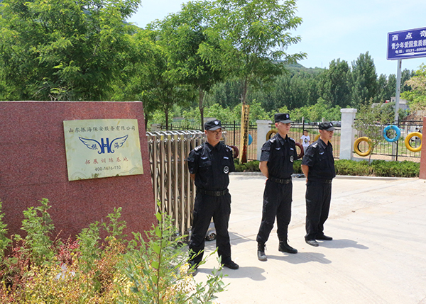 西點(diǎn)奇兵振海拓展訓(xùn)練基地