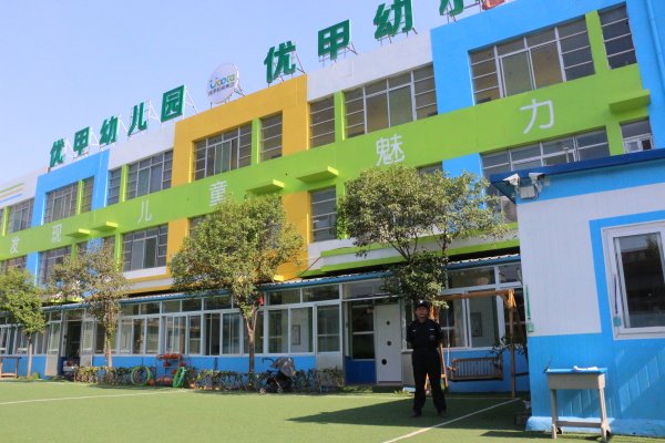 1497350918224244.jpg 首頁(yè)及內(nèi)頁(yè)第一顯示.jpg