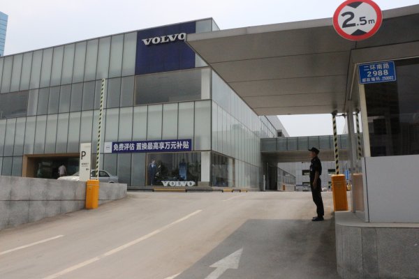 濟(jì)南保安服務(wù)知識 山東保安公司