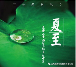 1561088540982739.png QQ截圖20190621114242.png