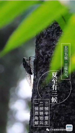 1561088584755376.png QQ截圖20190621114341.png