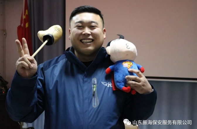 山東保安服務(wù)