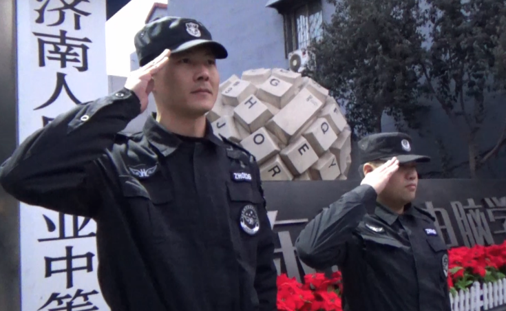 山東保安公司分享辦公樓保安的管理制度 山東保安公司